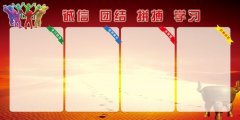 中国古代神话是谁欧宝app写的(中国古代八大神话体系)