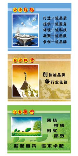 新中国的七十年历程(欧宝app新中国七十周年发展历程)