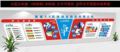 岳阳重工业有哪些公司欧宝app(徐州重工业有哪些公司)