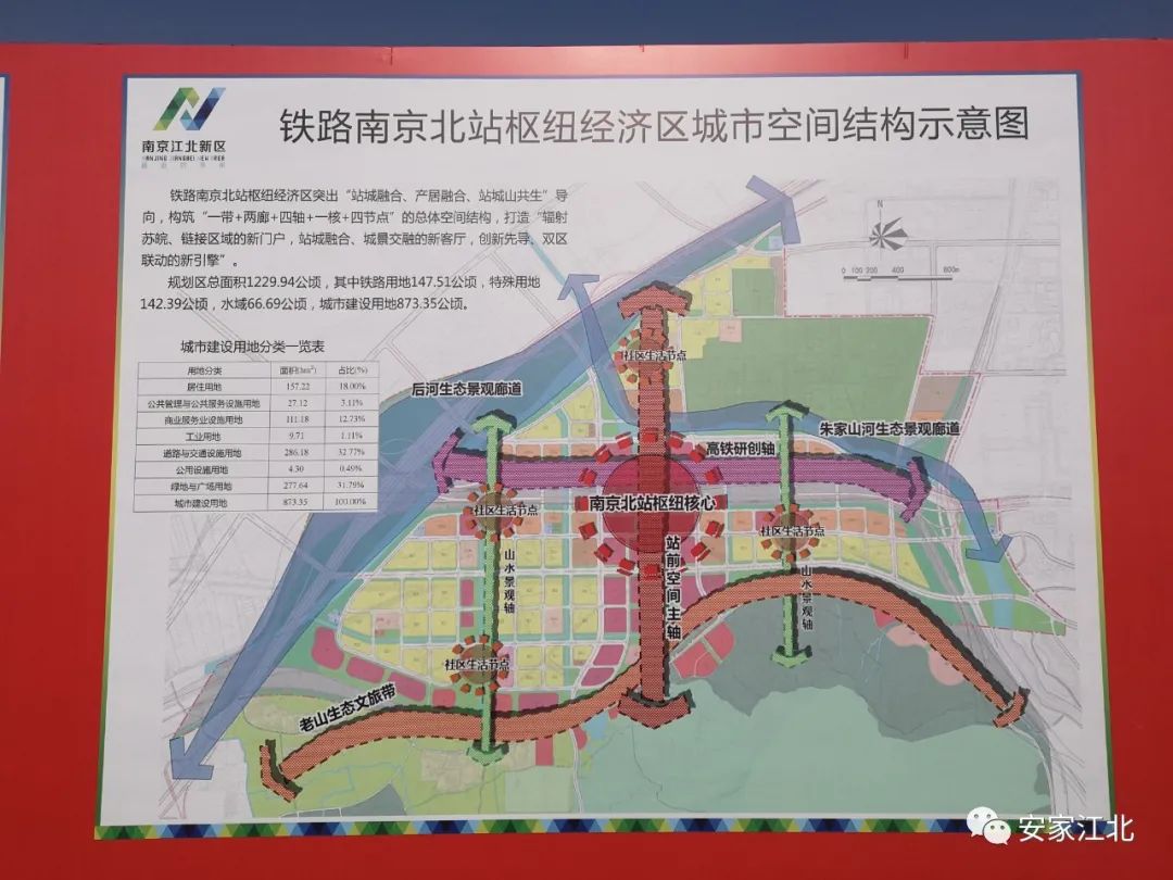 2022年杭州地铁运营图_昆明地铁规划高清图_南京地铁2022规划图