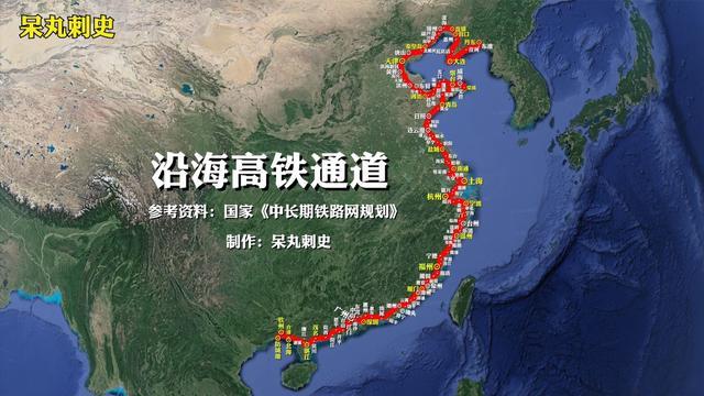 中国铁路鹰潭铁路规划_广西十三五铁路规划修编图_中国河北省铁路规划图
