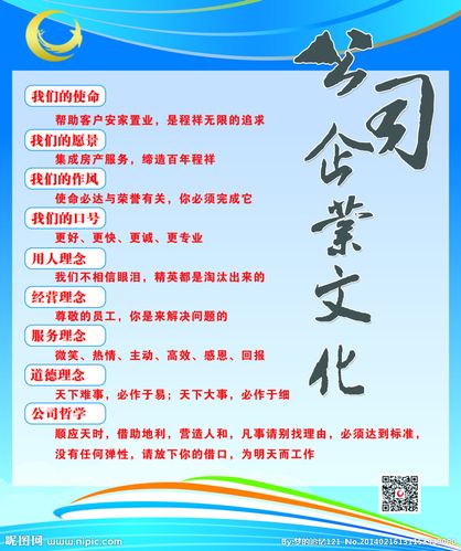 北京欧宝app新增13家A类定点医疗机构(32家A类定点医疗机构)