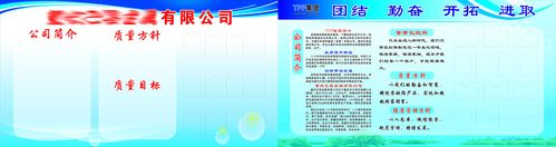 欧宝app:AATCC纺织品耐皂洗色牢度(AATCC61耐皂洗色牢度标准)