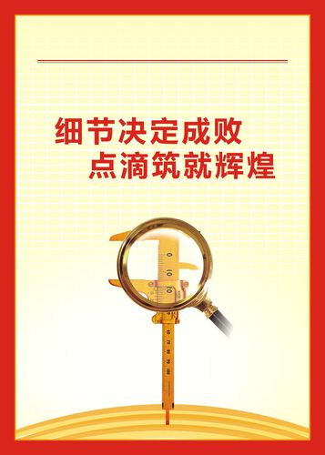 欧宝app:天津市高层建筑消防安全管理规定(厦门市高层建筑消防安全管理规定)
