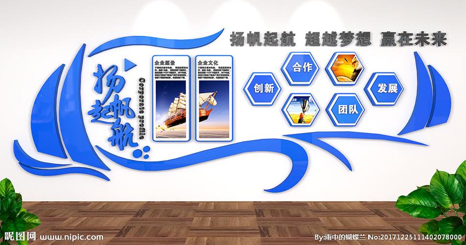 中国文化故事欧宝app100例(中国传统故事100篇英文)