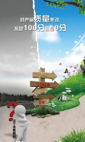 黑龙江欧宝app28个贫困县名单(黑龙江省贫困县)