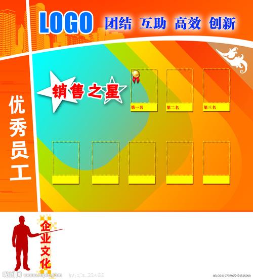 欧宝app:重庆市个人社保网上查询入口(重庆市社保查询官网)
