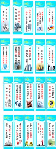 中国建筑业协会Q欧宝appC成果(中国建筑材料企业管理协会)