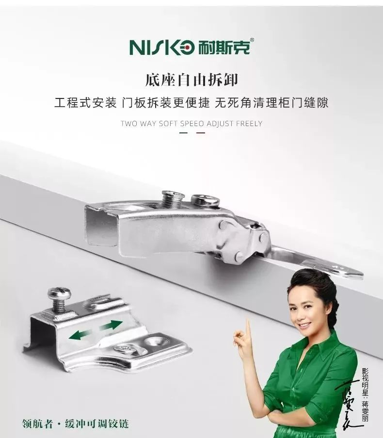 ob真人(中国区)官方网站