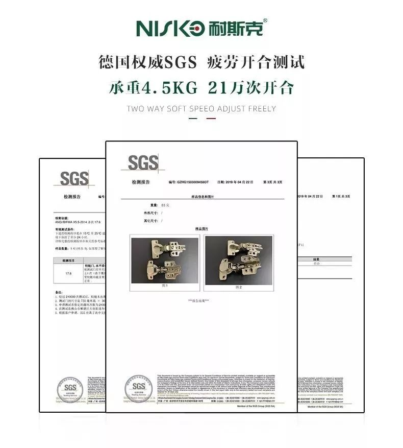 ob真人(中国区)官方网站
