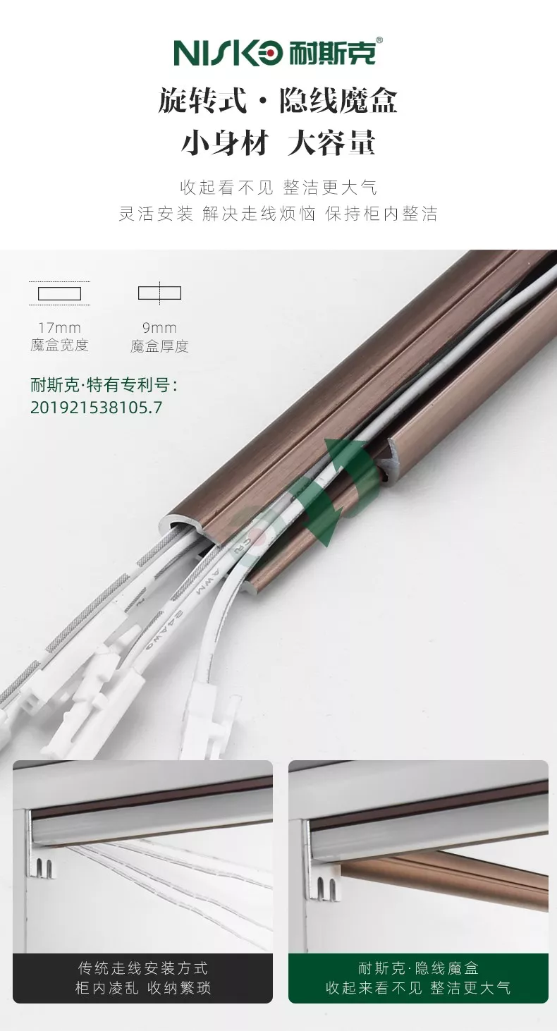 ob真人(中国区)官方网站