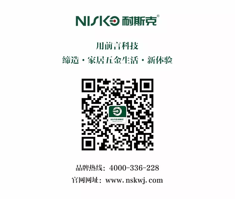 ob真人(中国区)官方网站